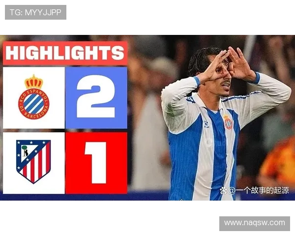 德容预计对西班牙人复出 次回合对马竞首发